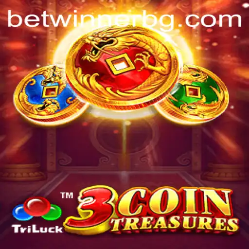 Immerse Yourself in the Adventure of 3CoinTreasures
