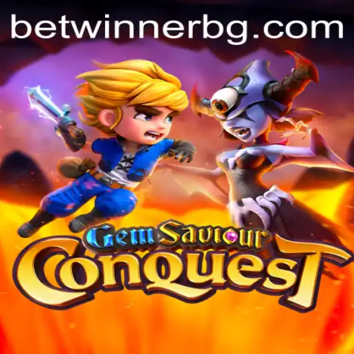 GemSaviourConquest: The Ultimate Adventure Strategy Game