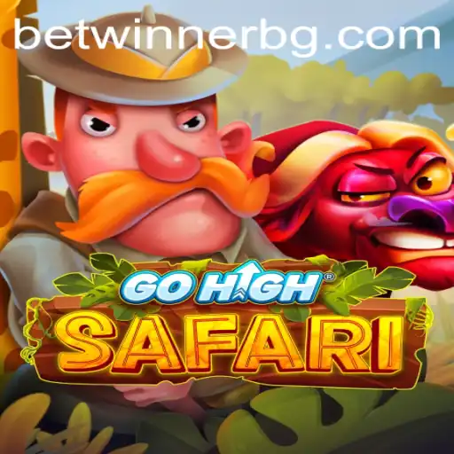 Exploring GoHighSafari: A Unique Adventure with Felizpg