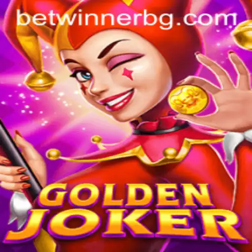 GoldenJoker: The Innovative Blend of Strategy and Chance