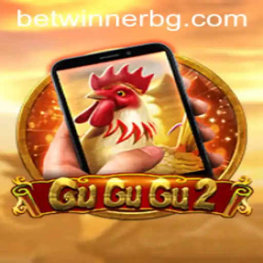 Exploring the Exciting World of GuGuGu2M: A Modern Gaming Experience