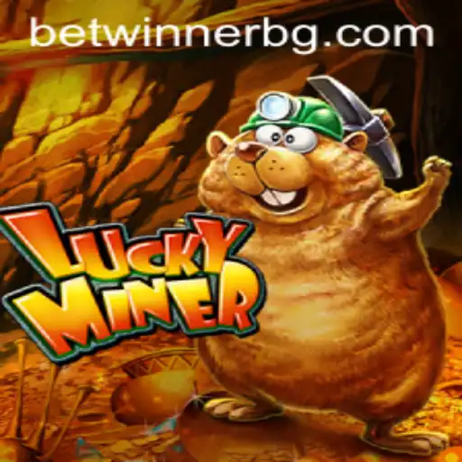 Exploring the Thrills of LuckyMiner: The Ultimate Gaming Experience