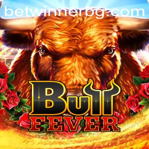 Unveiling BullFever: A Captivating Game Journey