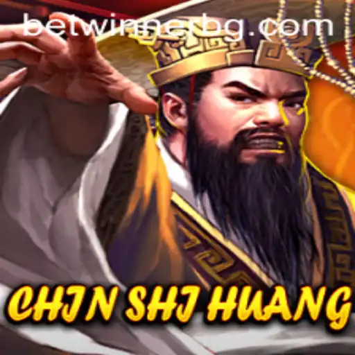 ChinShiHuang: An Immersive Journey into Ancient Strategy