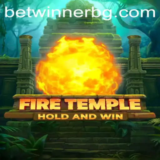 Exploring the Enchanting World of FireTemple and Unraveling the Mysteries of Its Gameplay