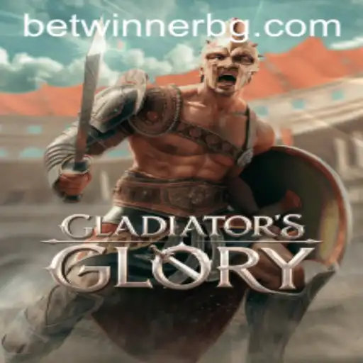 GladiatorsGlory: The Ultimate Combat Adventure