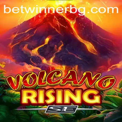 Exploring the Thrilling Landscape of VolcanoRisingSE: A Comprehensive Guide