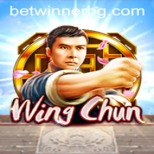 Exploring the Martial World of WingChun